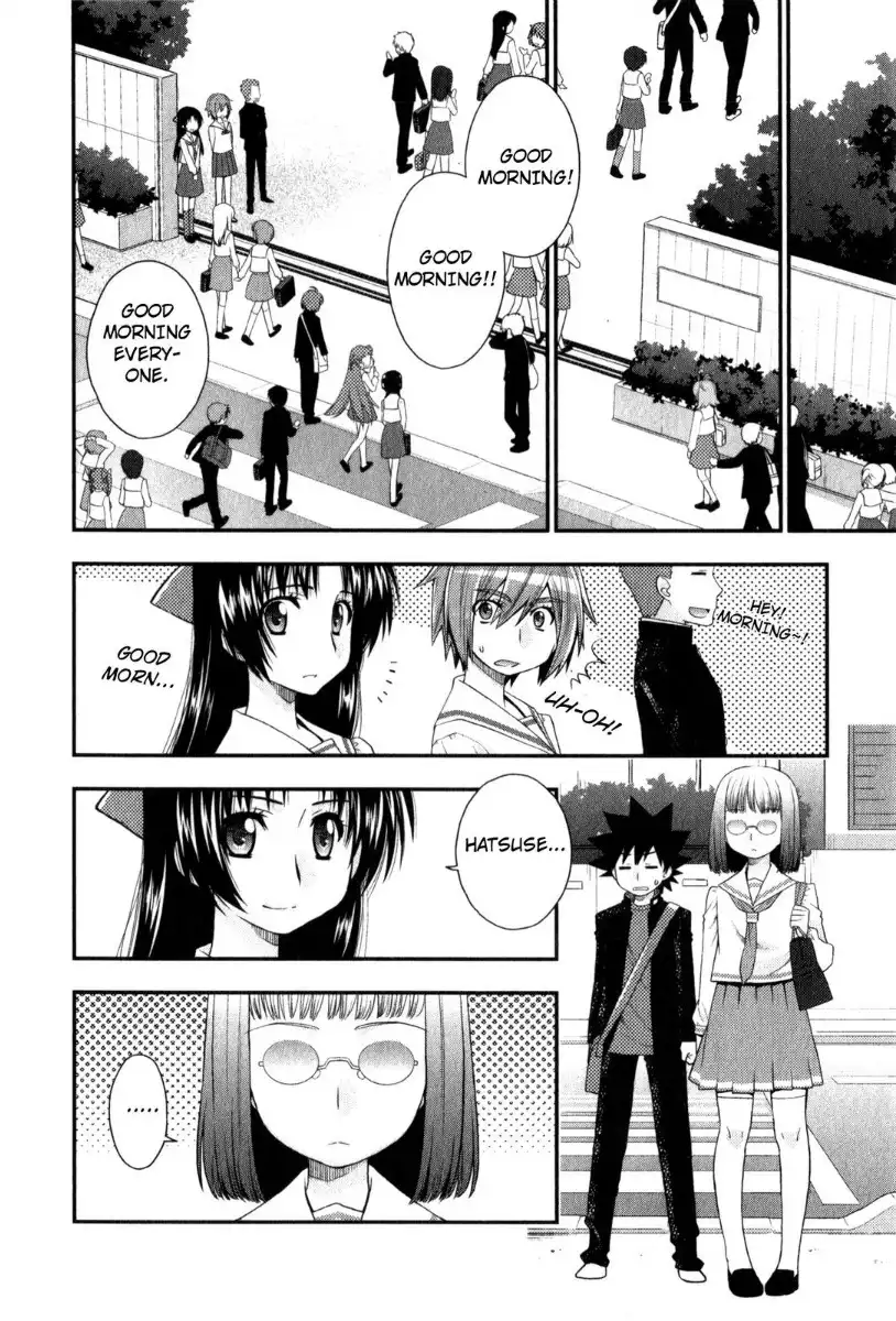 Kanpeki na Kanojo Chapter 31.036 53